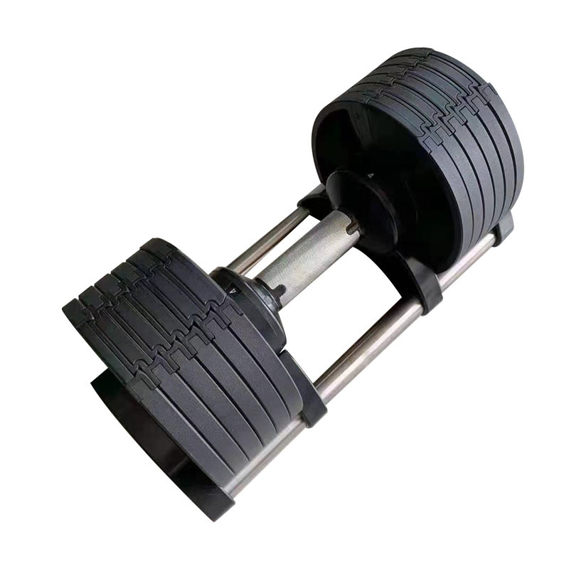 Adjustable Dumbbell