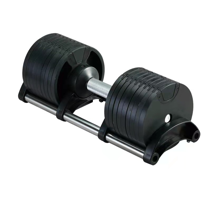 Adjustable Dumbbell